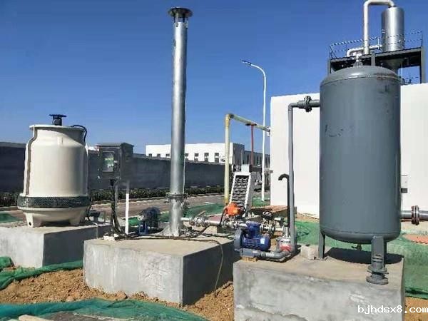 常山项目气体处理装置.jpg